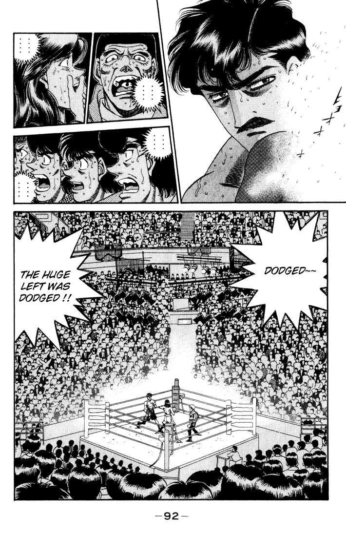 Hajime no Ippo Chapter 339 7